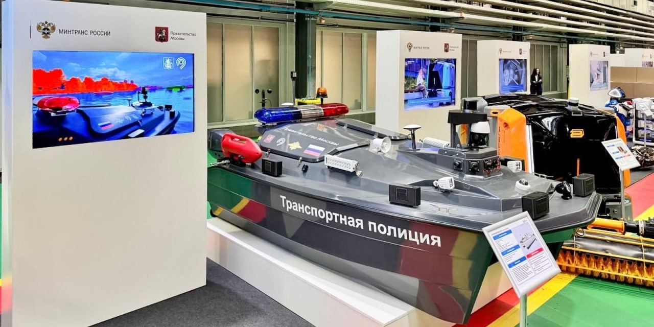 В Москве спасать на воде будут беспилотники